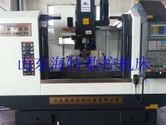 模具加工中心哪家好？多少钱一台？