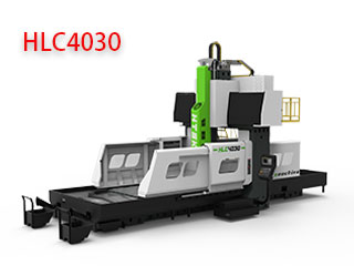 HLC4030龍門加工中心