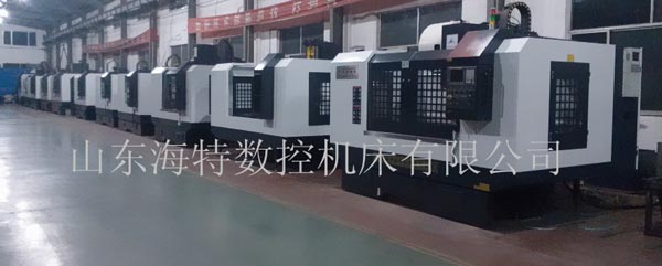 数控加工中心报价