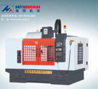 CNC是什么意思？什么是cnc加工